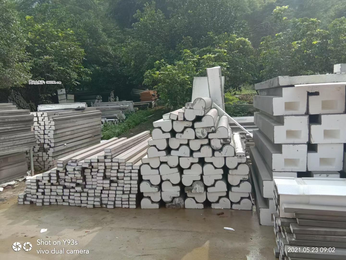 EPS线条(4) - 天门三象EPS建材 tm.sx311.cc