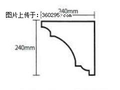 产品分解图型 - 檐口线，型号：SX311-YK-6，规格：240x240mm(6) - 天门三象EPS建材 tm.sx311.cc