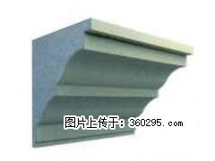 产品三维图型 - 檐口线，型号：SX311-YK-4，规格：410x450mm(4) - 天门三象EPS建材 tm.sx311.cc